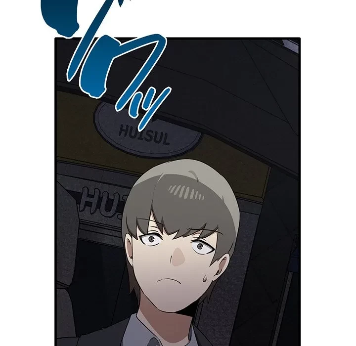 本当は大好きなの！ 第26話 - 11