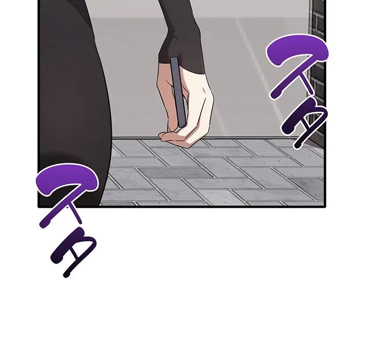 本当は大好きなの！ 第26話 - 41