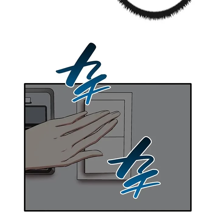 本当は大好きなの！ 第26話 - 105