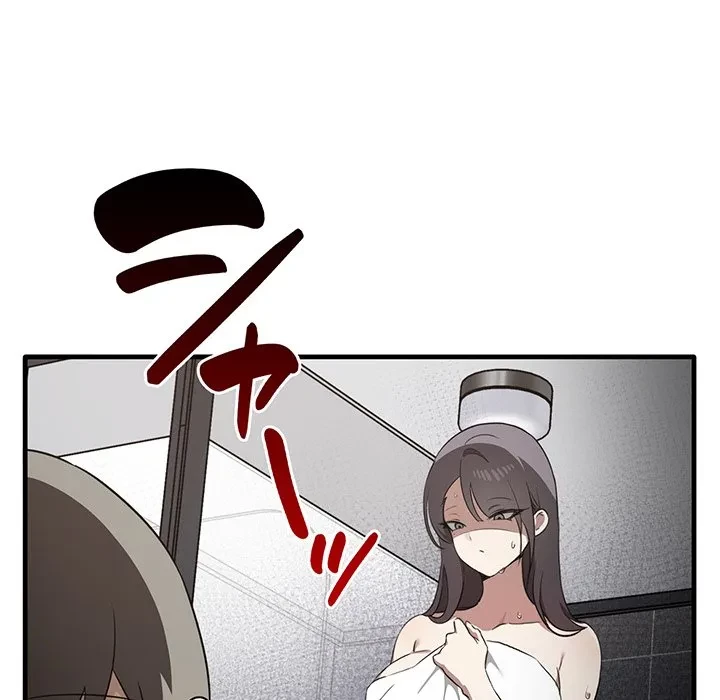 本当は大好きなの！ 第26話 - 151