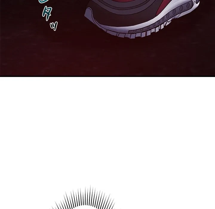 ただのトモダチ？ 第56話 - 12