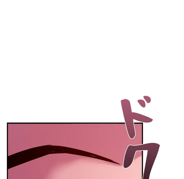 ただのトモダチ？ 第56話 - 20