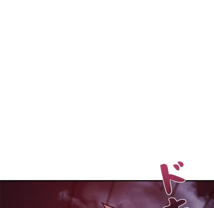 ただのトモダチ？ 第56話 - 29