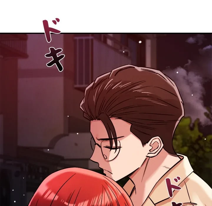 ただのトモダチ？ 第56話 - 40