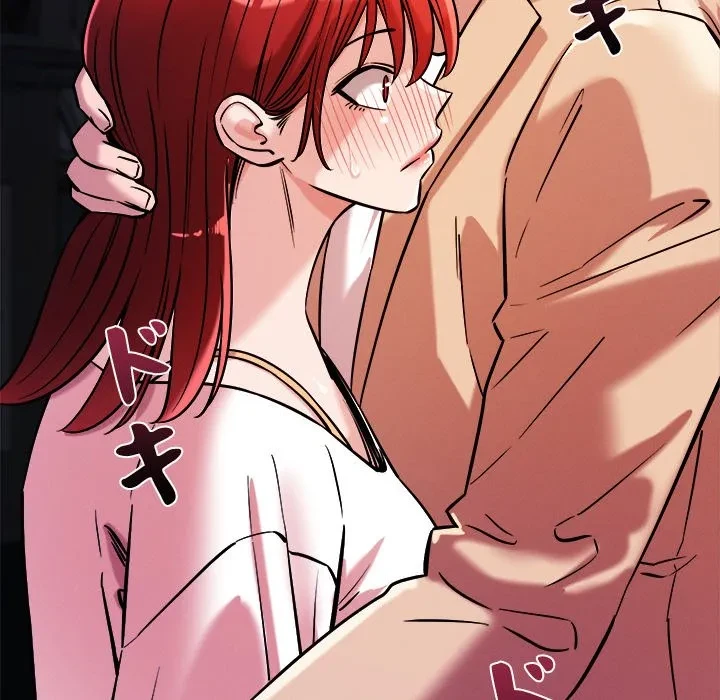 ただのトモダチ？ 第56話 - 41