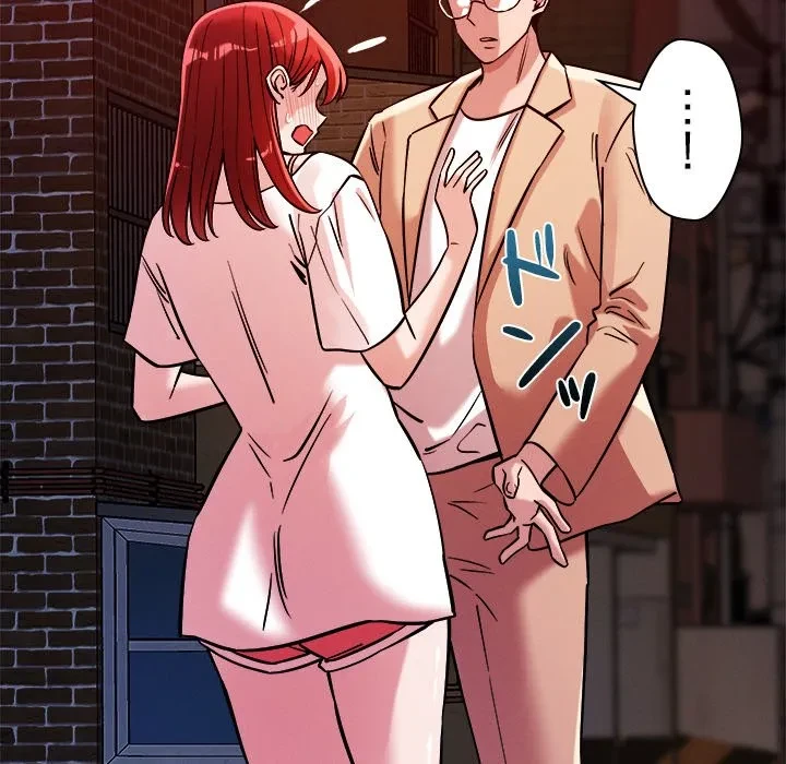 ただのトモダチ？ 第56話 - 46