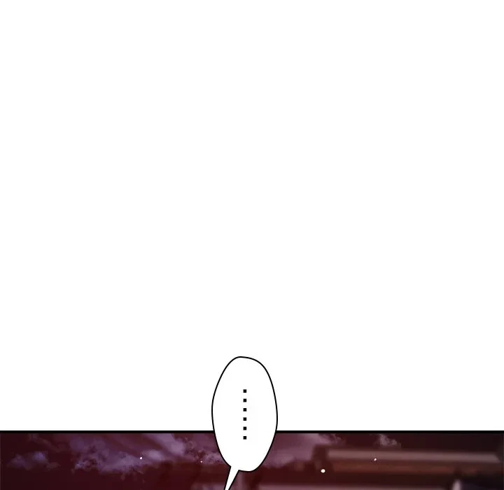 ただのトモダチ？ 第56話 - 53