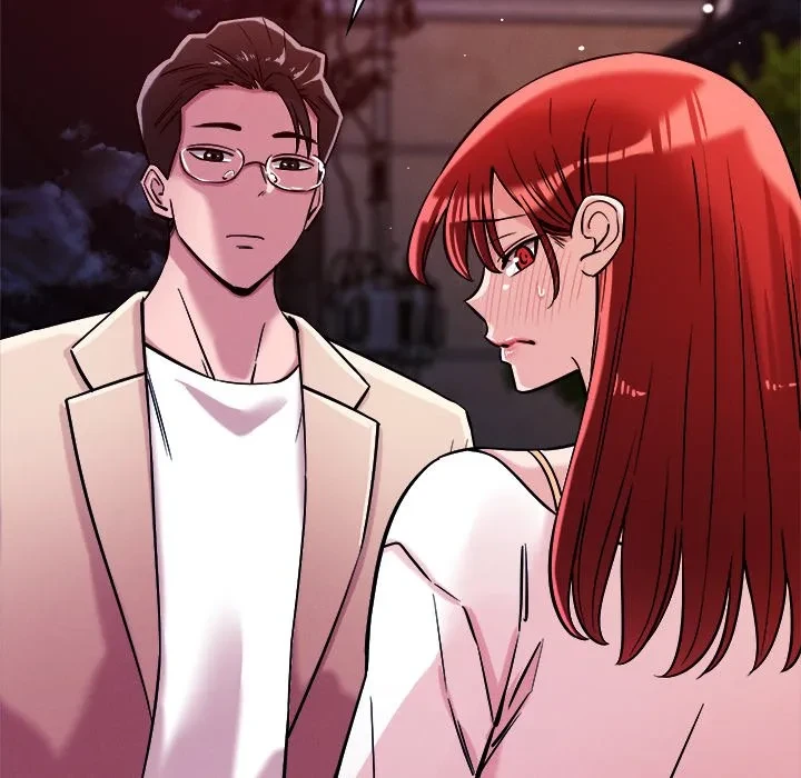 ただのトモダチ？ 第56話 - 54