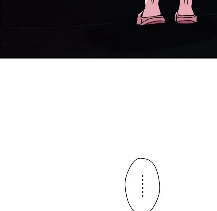 ただのトモダチ？ 第56話 - 67