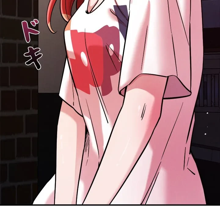 ただのトモダチ？ 第56話 - 71