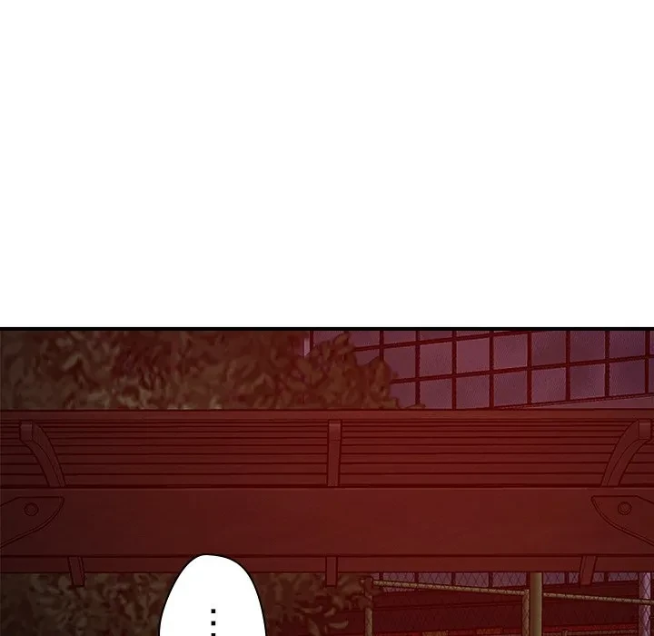 ただのトモダチ？ 第56話 - 78