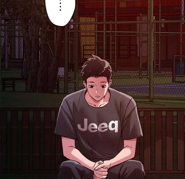 ただのトモダチ？ 第56話 - 79