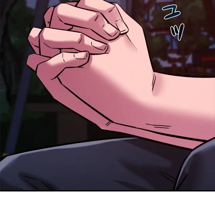 ただのトモダチ？ 第56話 - 90