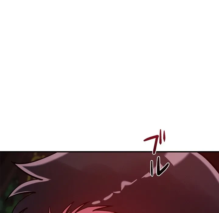 ただのトモダチ？ 第56話 - 91