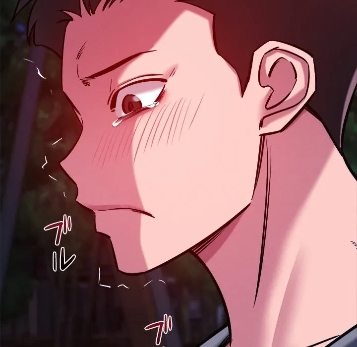 ただのトモダチ？ 第56話 - 92