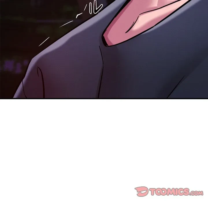 ただのトモダチ？ 第56話 - 93