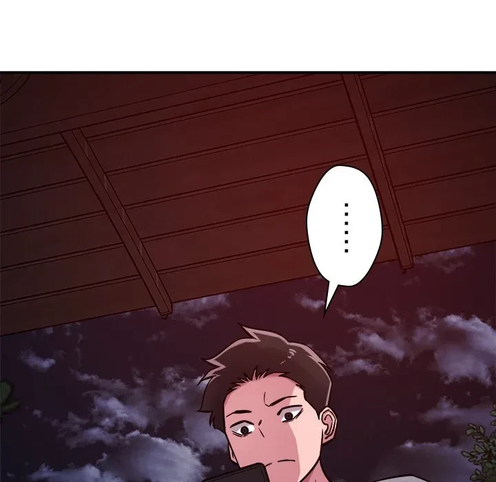 ただのトモダチ？ 第56話 - 96