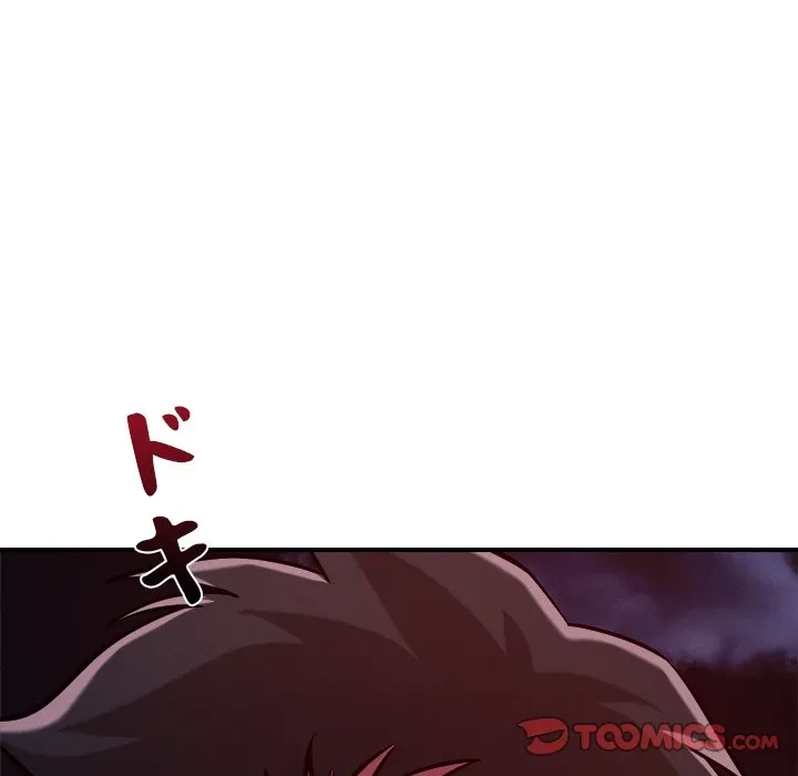 ただのトモダチ？ 第56話 - 99