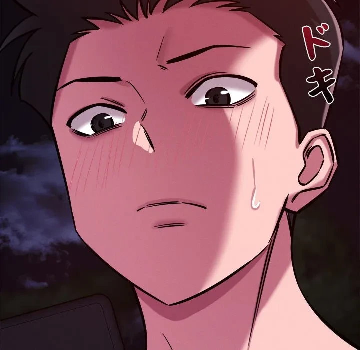 ただのトモダチ？ 第56話 - 100