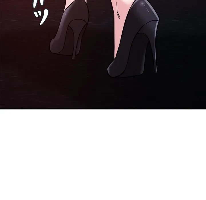 ただのトモダチ？ 第56話 - 110