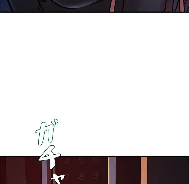 ただのトモダチ？ 第56話 - 128