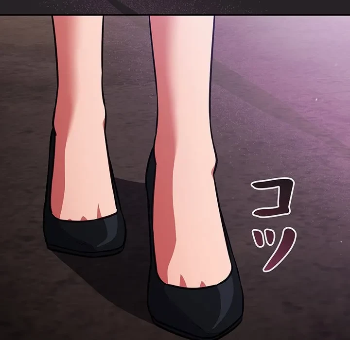 まぬけウイルス感染中 第37話 - 34