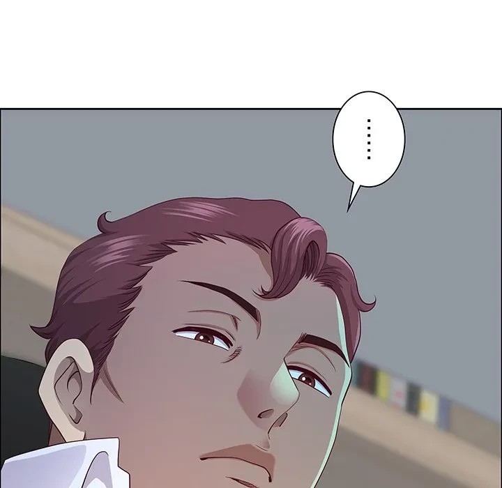 ビッグガイ 第41話 - 33