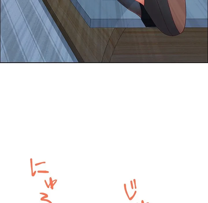 ビッグガイ 第41話 - 70