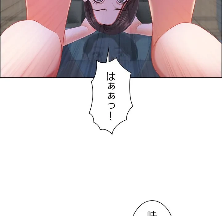 ビッグガイ 第41話 - 72