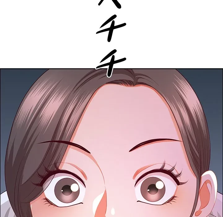 ビッグガイ 第41話 - 76