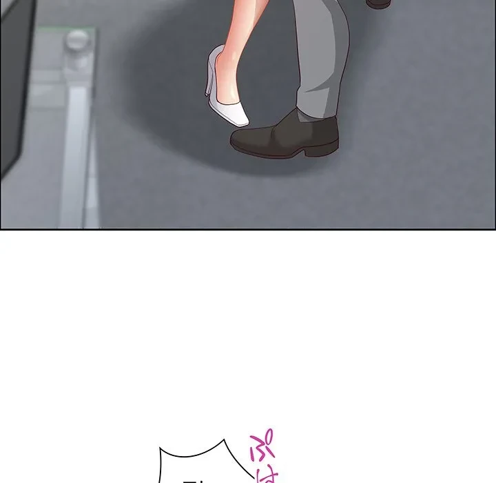 ビッグガイ 第41話 - 131