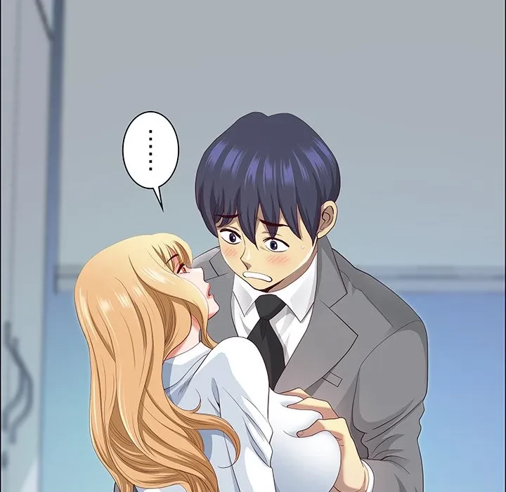 ビッグガイ 第41話 - 135