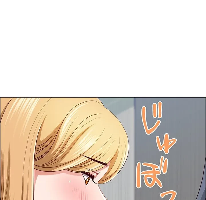 ビッグガイ 第41話 - 152