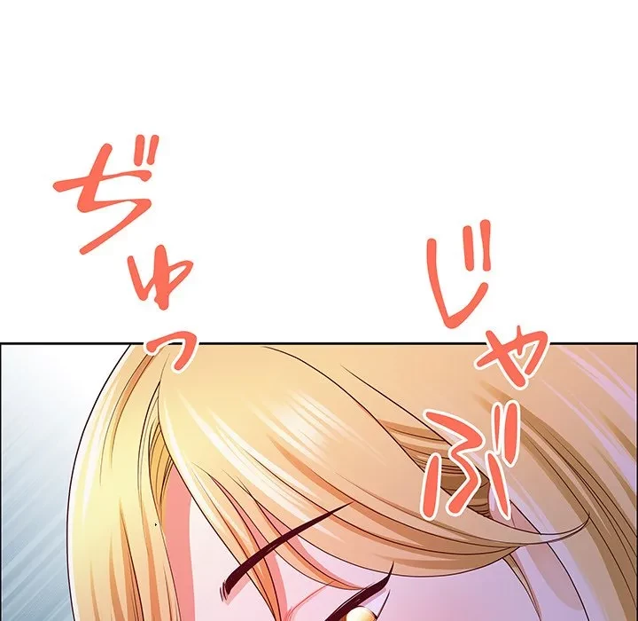 ビッグガイ 第41話 - 160