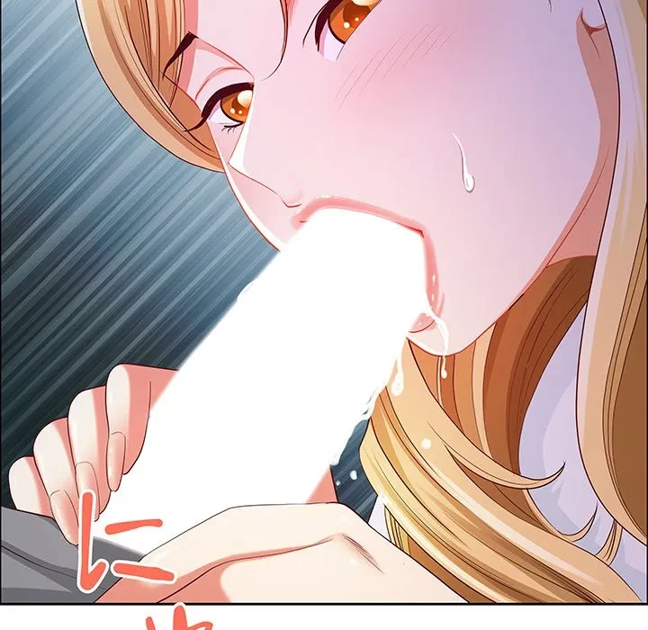 ビッグガイ 第41話 - 161