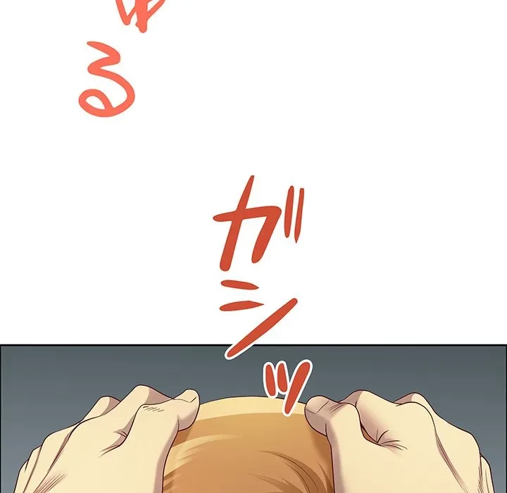 ビッグガイ 第41話 - 162