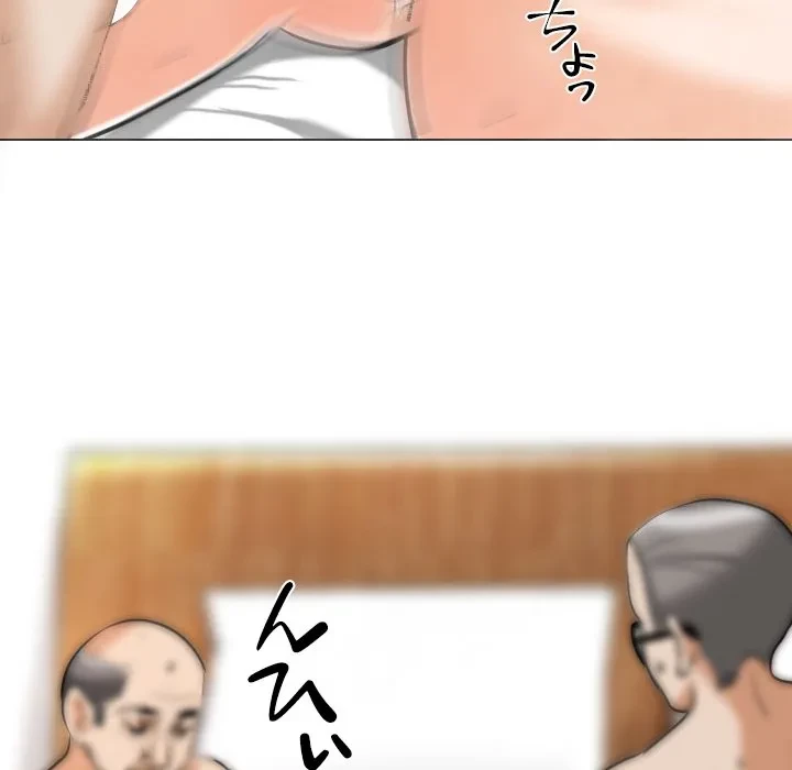 秘密の社内サークルへようこそ 第82話 - 19