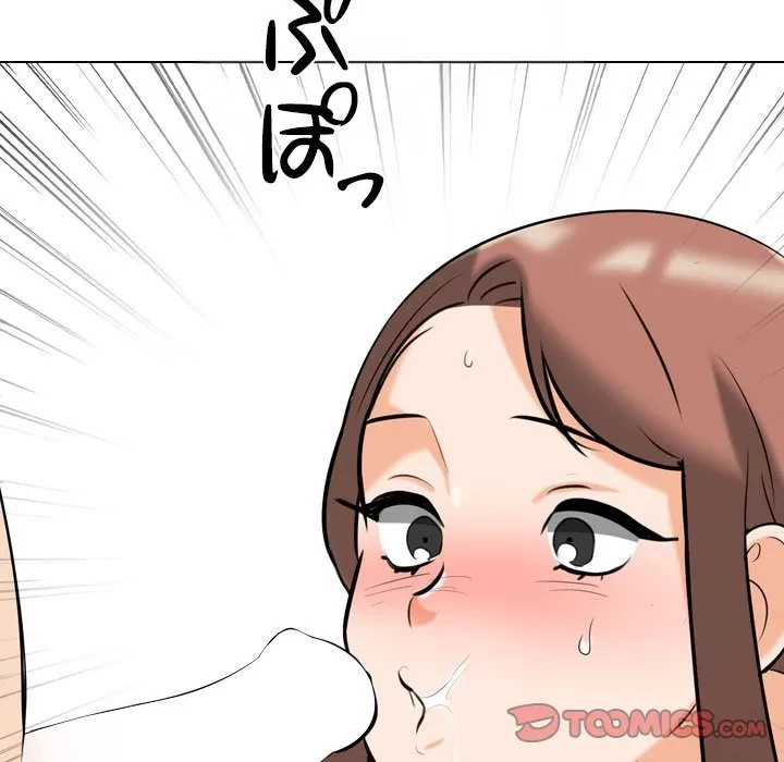 秘密の社内サークルへようこそ 第82話 - 38