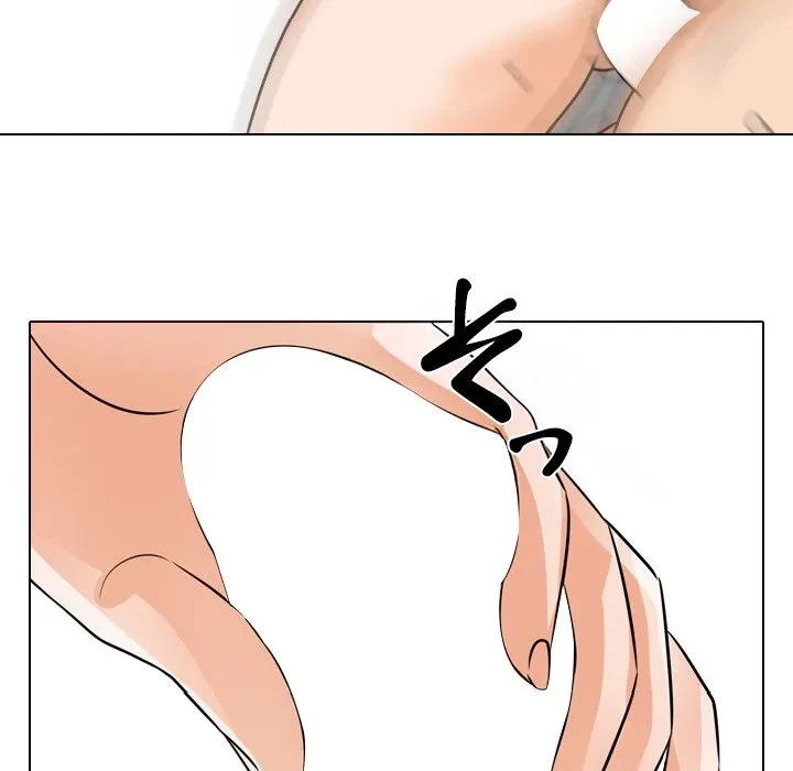 秘密の社内サークルへようこそ 第82話 - 57