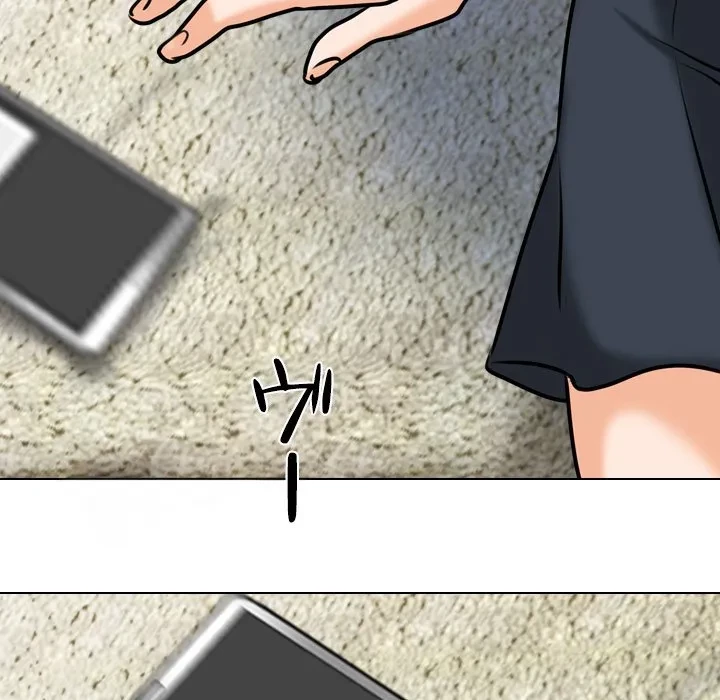 秘密の社内サークルへようこそ 第82話 - 93