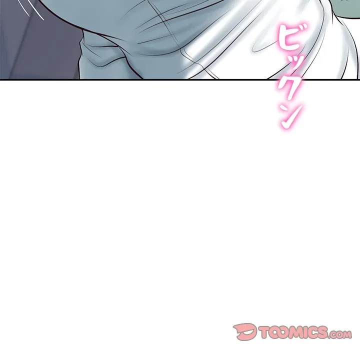 リベンジライフ～イケメン大スターに転生した俺の復讐劇～ 第15話 - 165