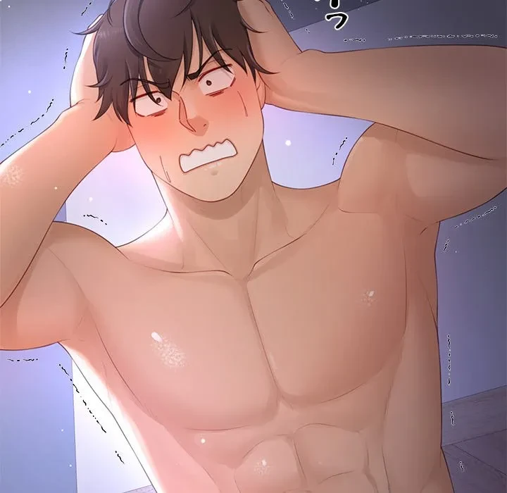 最強母娘に愛されまして!? 第13話 - 11