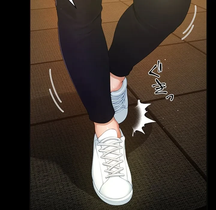 最強母娘に愛されまして!? 第13話 - 32