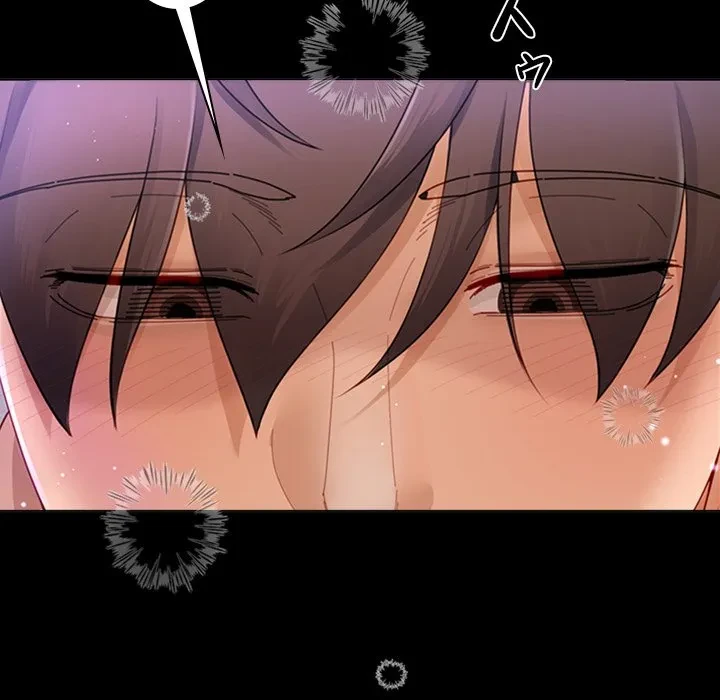 最強母娘に愛されまして!? 第13話 - 48