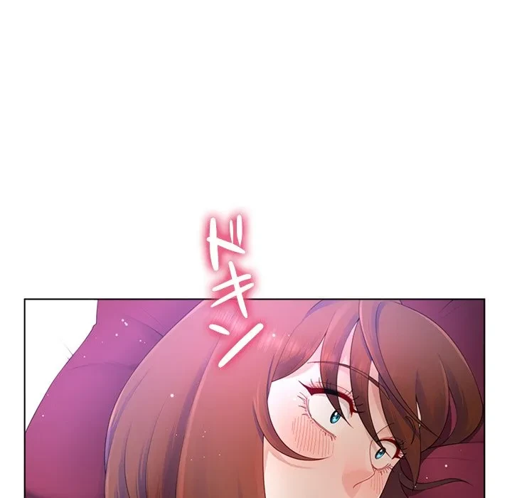 最強母娘に愛されまして!? 第13話 - 87