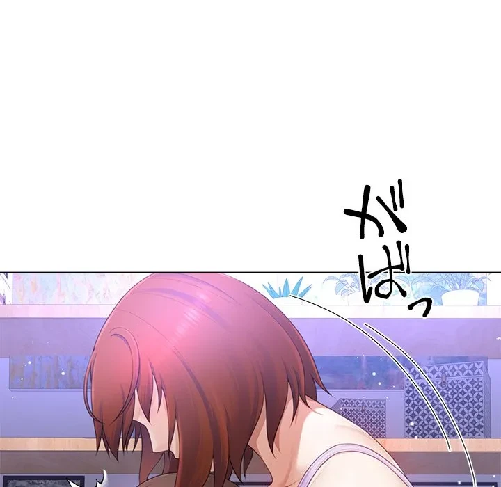 最強母娘に愛されまして!? 第13話 - 91