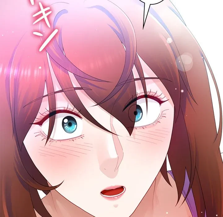 最強母娘に愛されまして!? 第13話 - 121