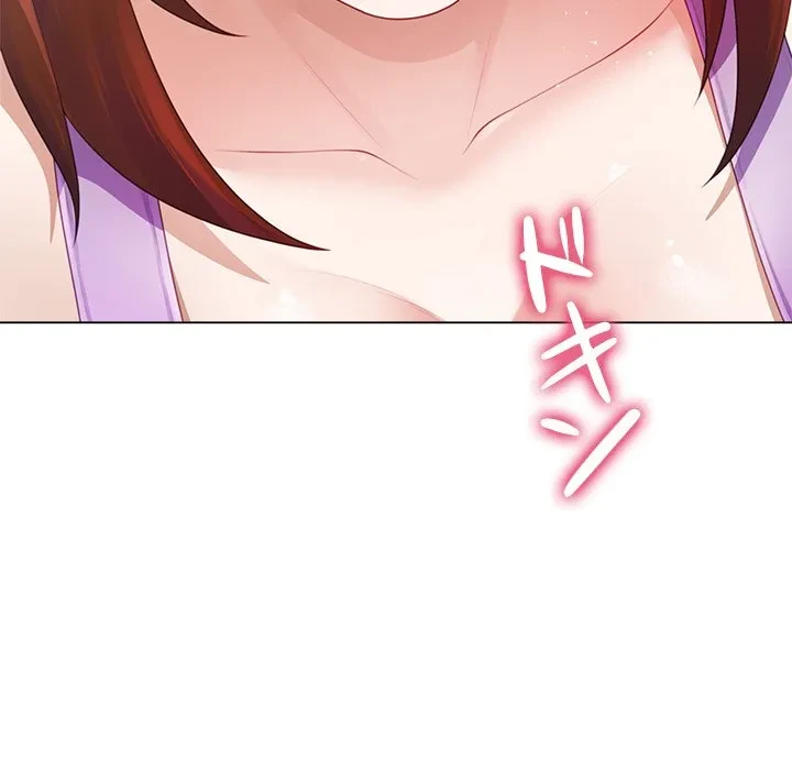 最強母娘に愛されまして!? 第13話 - 122