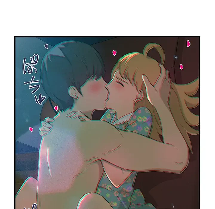 隣の芝生は青い 第9話 - 7