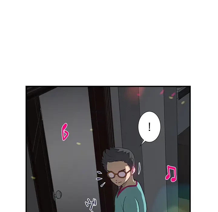 隣の芝生は青い 第9話 - 19